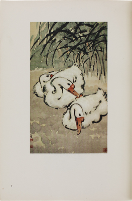 Неизвестный художник. Лот из 20 китайских литографий в одной папке